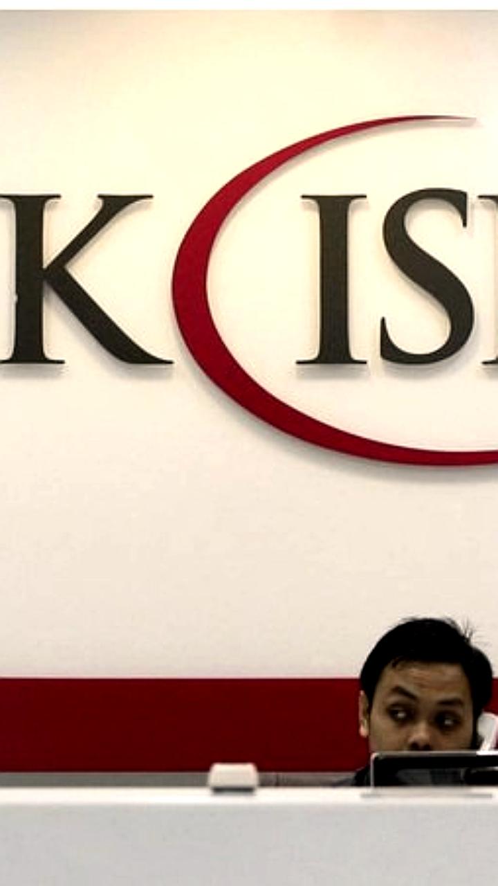 Узбекистан готовится к внедрению исламского банкинга