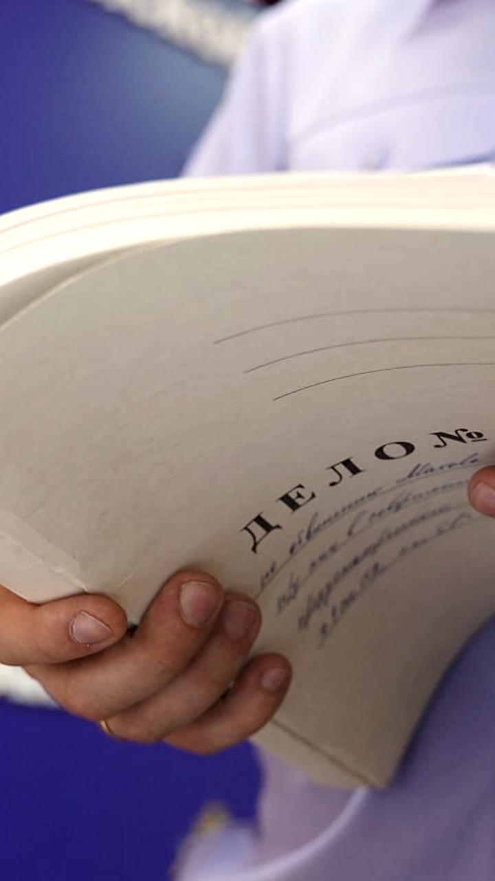 Суд в Якутии поддержал прокуратуру в деле об увольнении чиновницы за утрату доверия