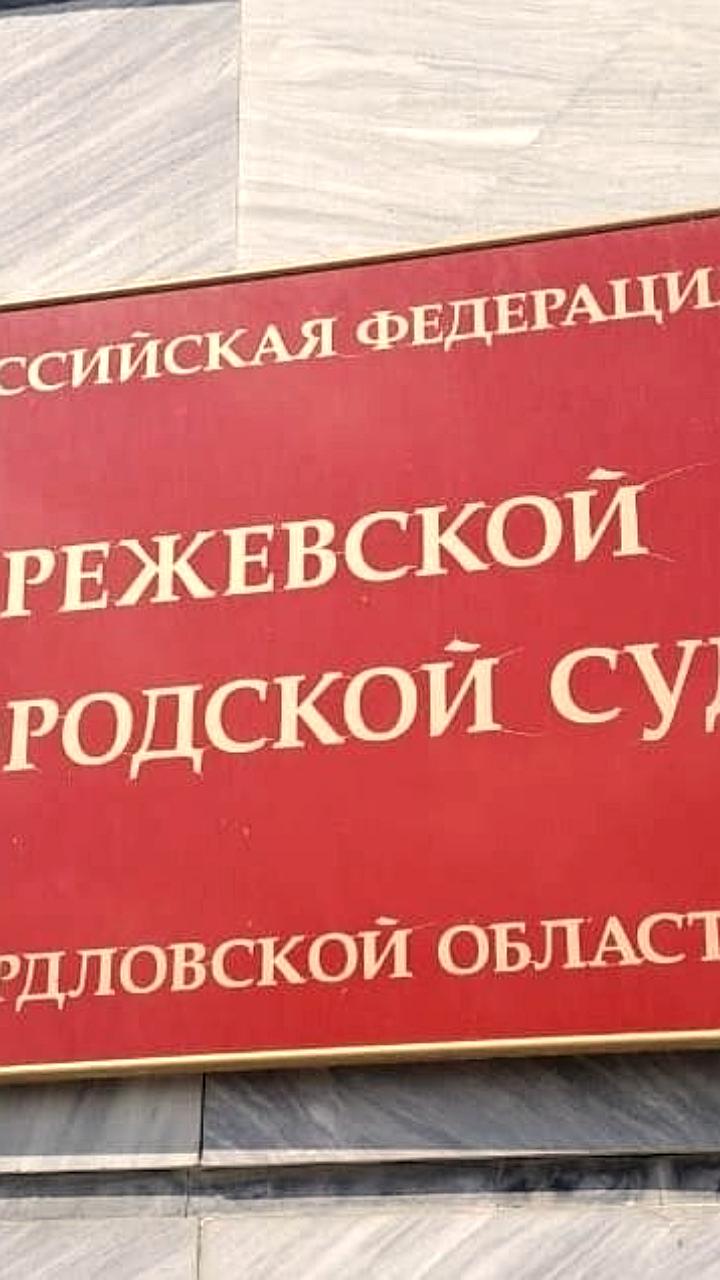 В суд направлены дела о контрабанде немаркированных табачных изделий в Псковской и Томской областях