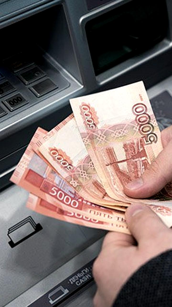 ЦБ РФ планирует изменить отчетность банков о трансграничных переводах