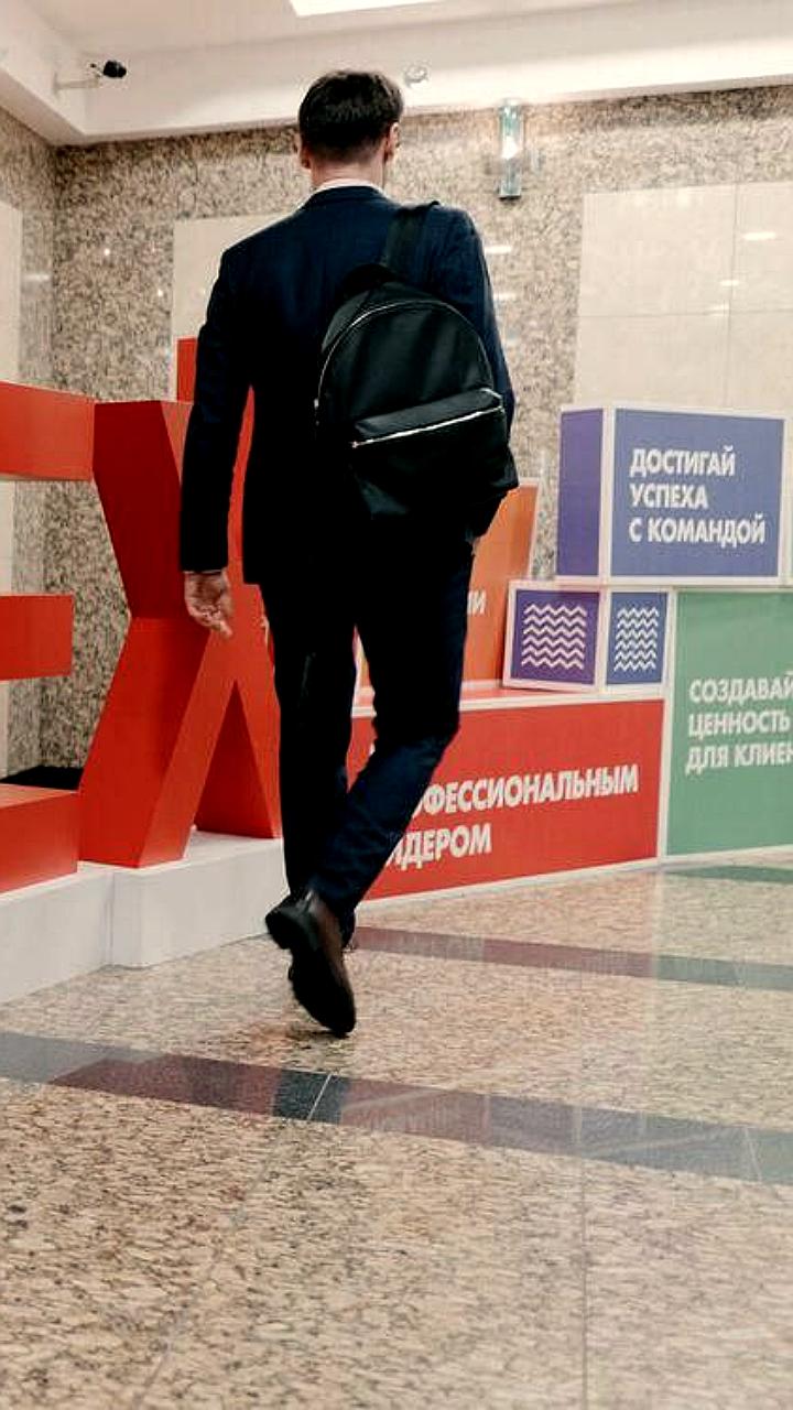 Число частных инвесторов на Мосбирже достигло 40,1 млн по итогам 2025 года