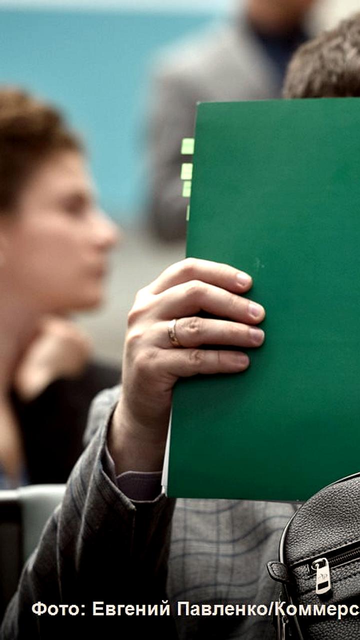 Российский долговой рынок достиг рекорда в 2025 году с привлечением более 9 триллионов рублей