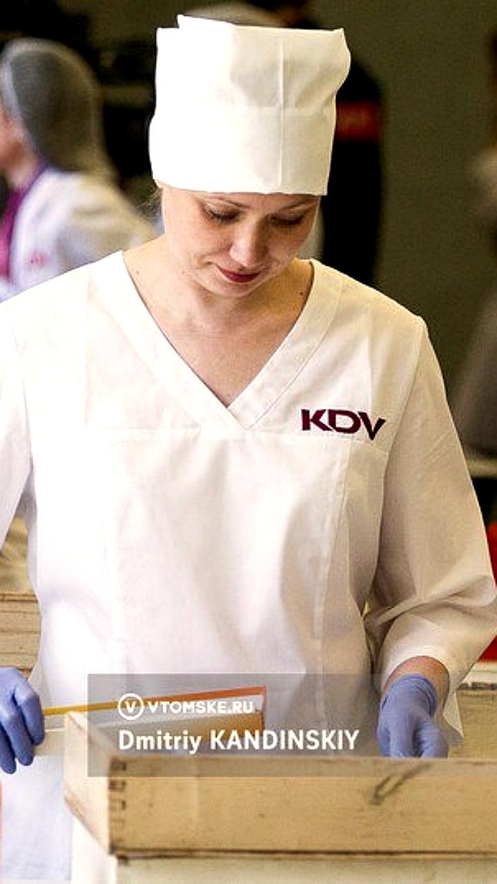 Генпрокуратура добивается взыскания акций ГК КДВ в доход РФ