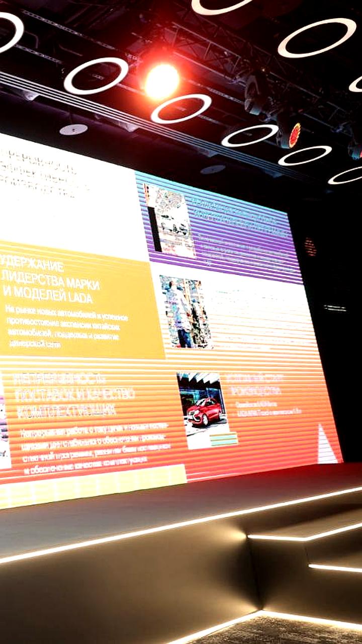 АвтоВАЗ планирует увеличить производство до 400 тыс. автомобилей в 2026 году