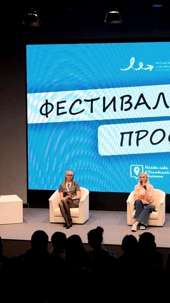 Сахалинская область демонстрирует рекордно низкий уровень безработицы