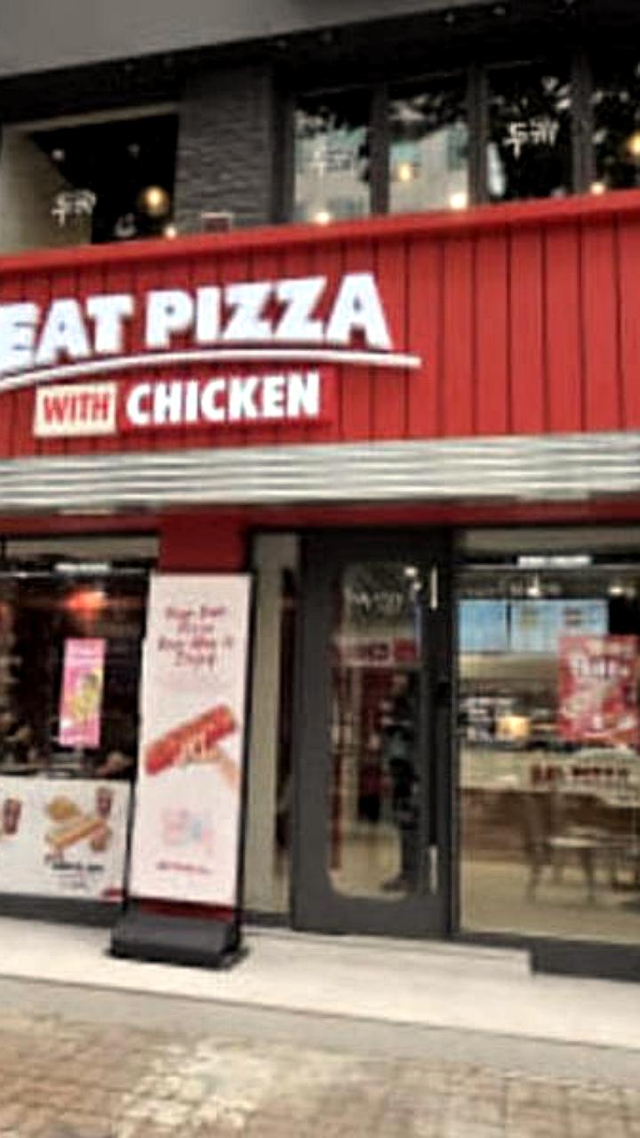 Pizza Mukda открывает первую пиццерию в России в Уссурийске