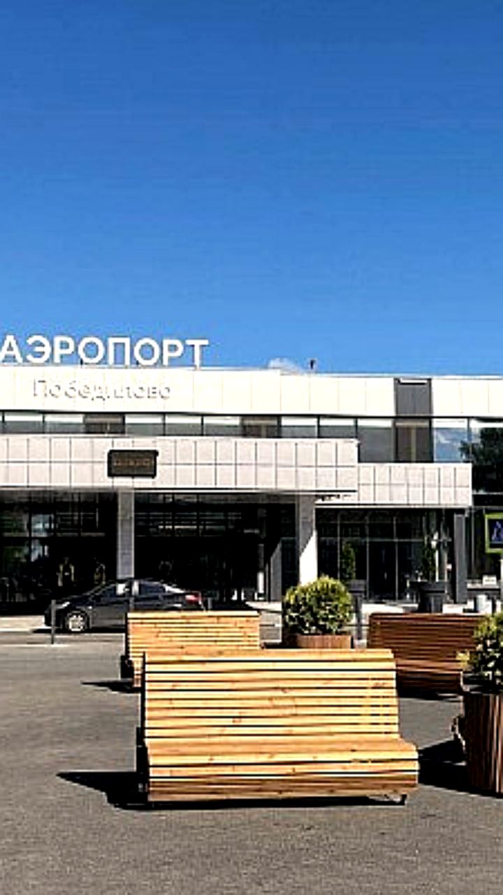 Ремонт взлетной полосы в аэропорту Победилово: остановка полетов и запуск дополнительных поездов