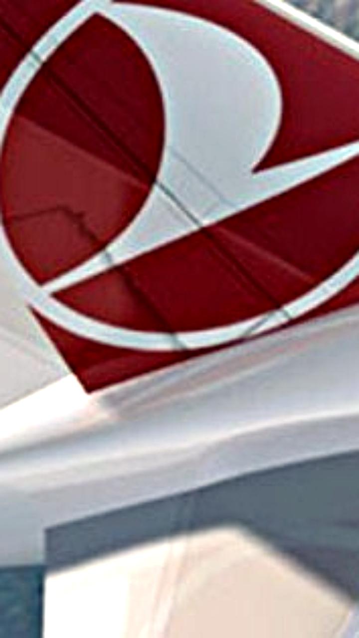 Turkish Airlines экстренно приземлился в Барселоне из-за угрозы на борту