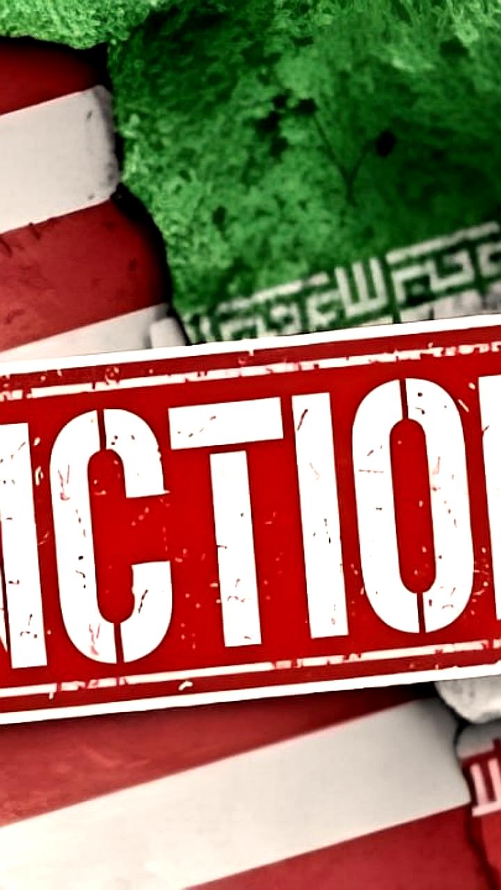 США вводят санкции против 11 граждан Ирана и 13 организаций