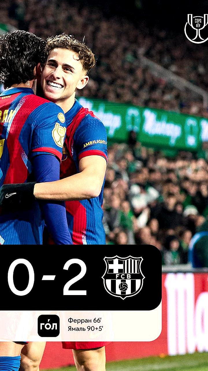 Барселона проходит Расинг в 1/4 финала Кубка Испании