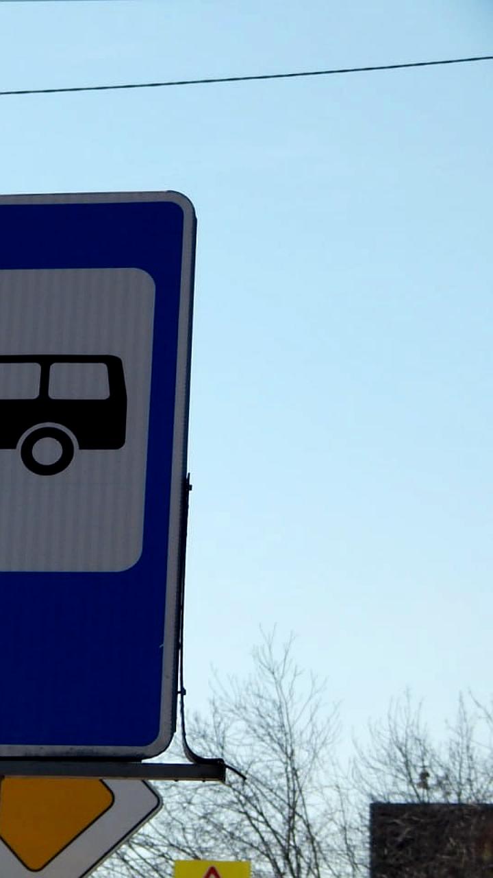 Определен новый перевозчик для маршрута 13/14 в Томске