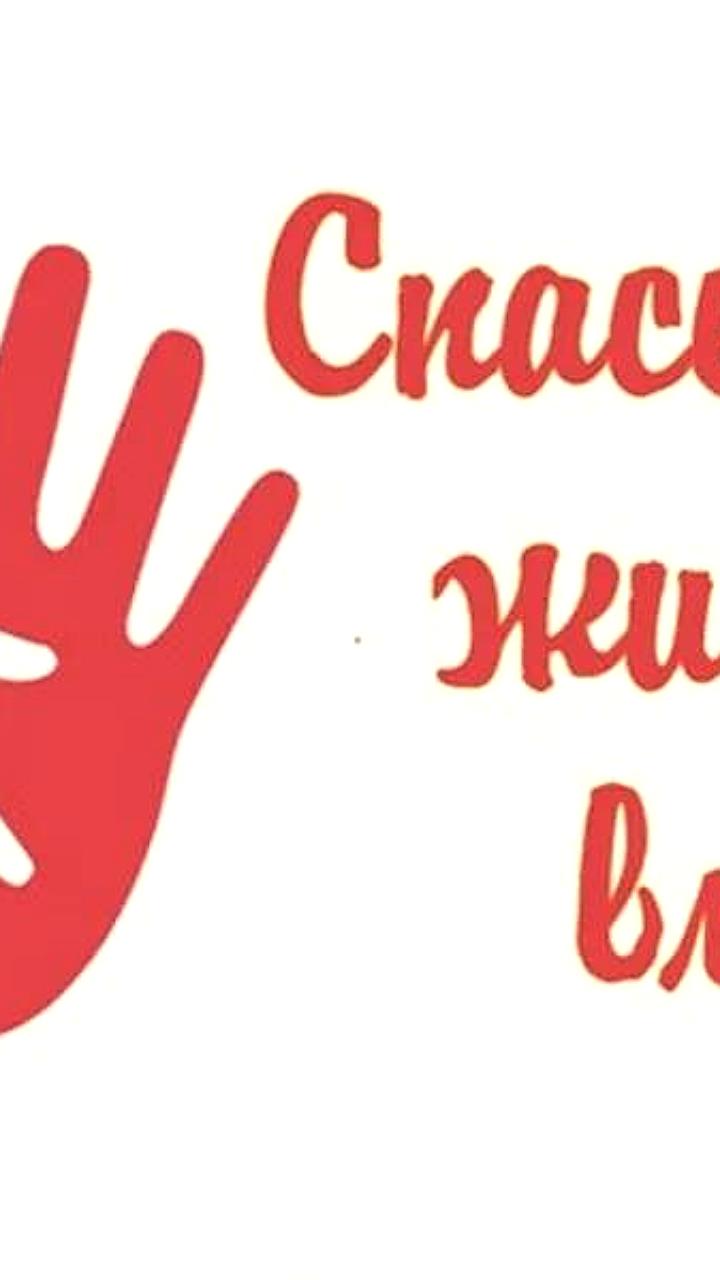 Старт регионального этапа конкурса социальной рекламы антинаркотической направленности в Тыве и Кабардино-Балкарии