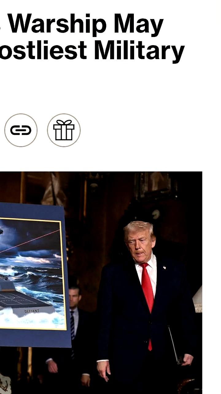 Первый линкор класса Трамп может стать самым дорогим военным кораблем США