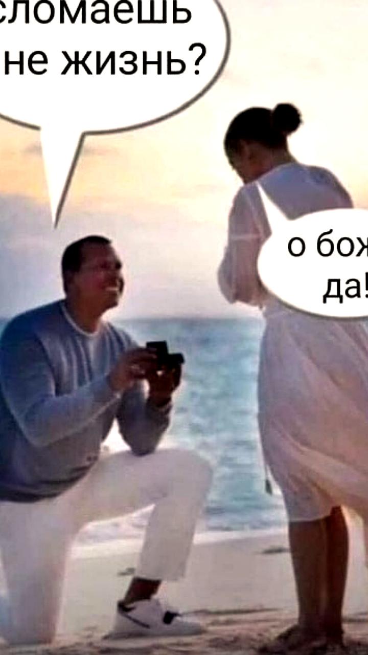 Суд Златоуста оштрафовал женщину за фиктивный брак с марокканцем