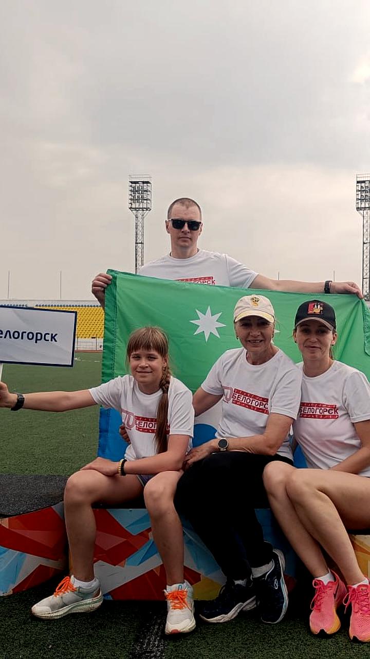 Региональный фестиваль ГТО для участников СВО и членов Динамо пройдет 6 февраля в Благовещенске