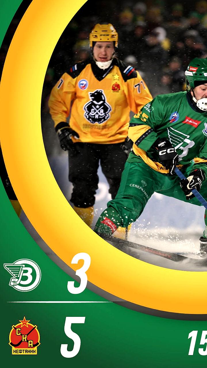 Водник уступает СКА Нефтянику в напряжённом матче чемпионата России