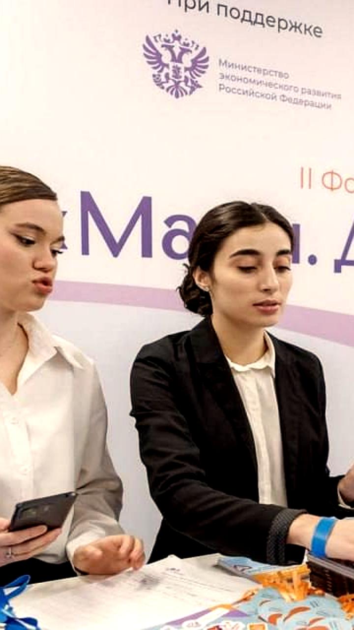 В Москве пройдет III форум-фестиваль Мамы Дети Бизнес для женщин-предпринимателей