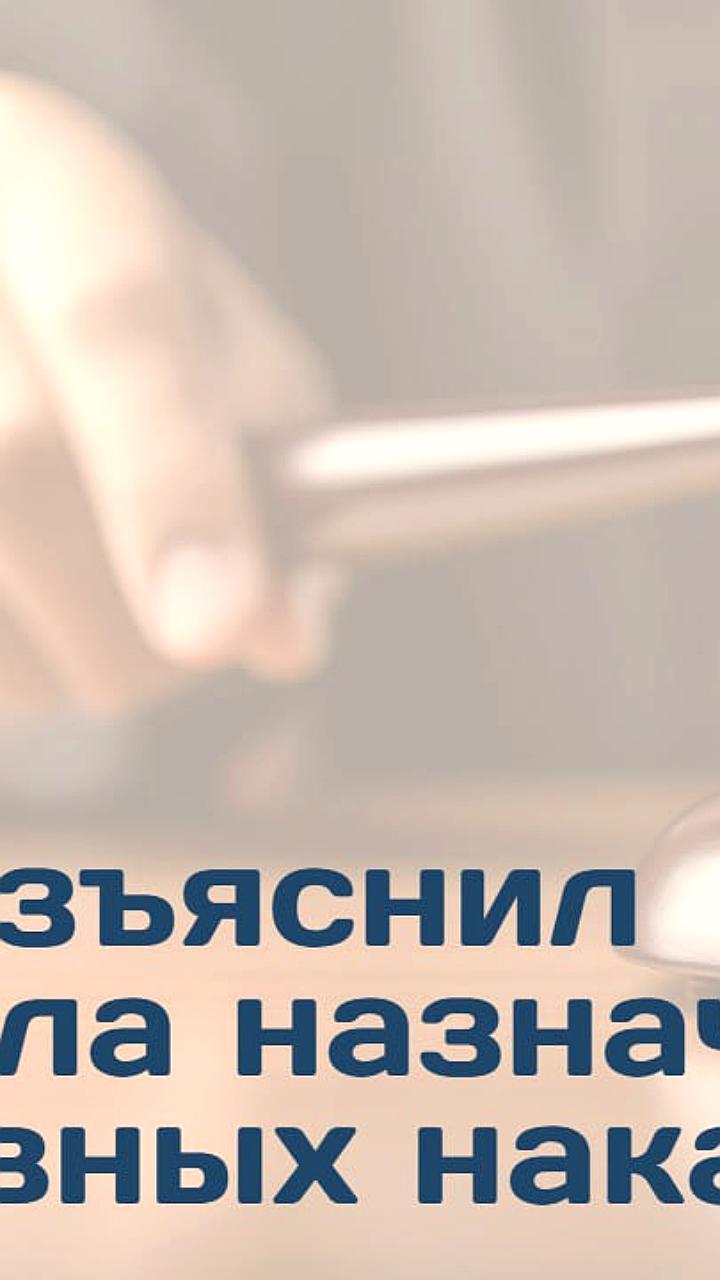 Обзор судебной практики ВС 2025: ключевые правовые позиции и их значение