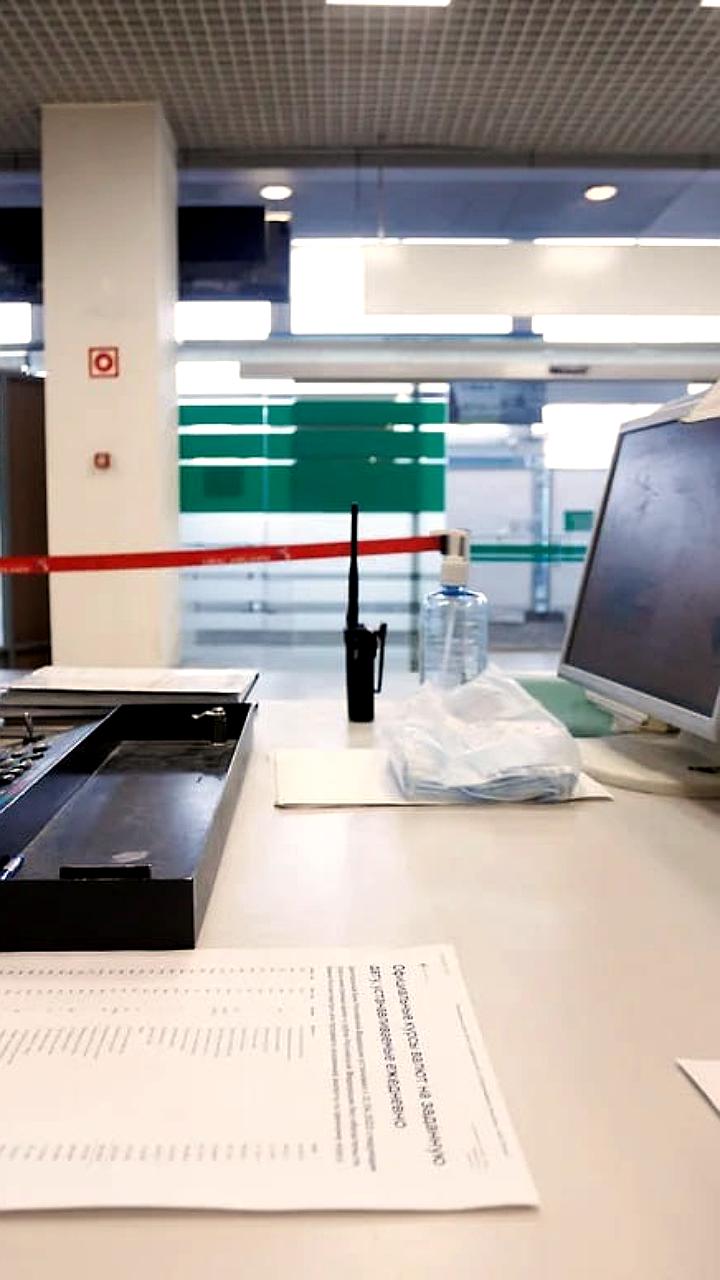 Топ-менеджеры компании оштрафованы за попытку взятки, ФТС запускает цифровую реформу