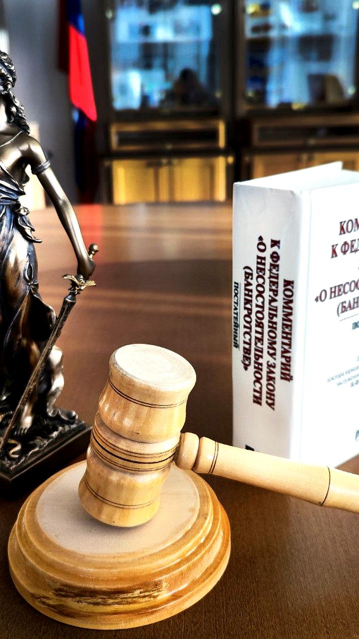 Арбитражный суд возобновил дело о банкротстве Липецкого кузнечного завода из-за долга в 50 млн рублей