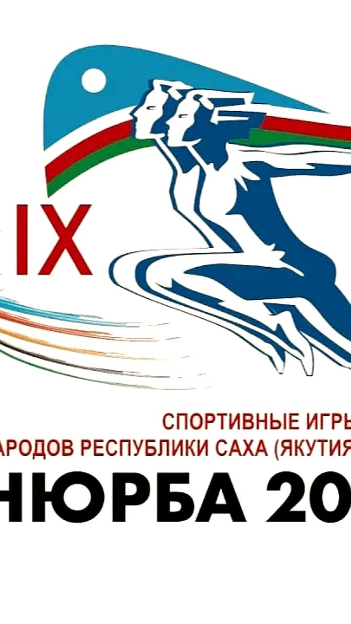 Челябинская область выделяет 2,8 млрд рублей на развитие спорта