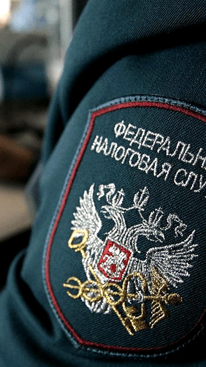 ФНС перенесла запуск автоматического определения налогового резидентства на декабрь 2027 года