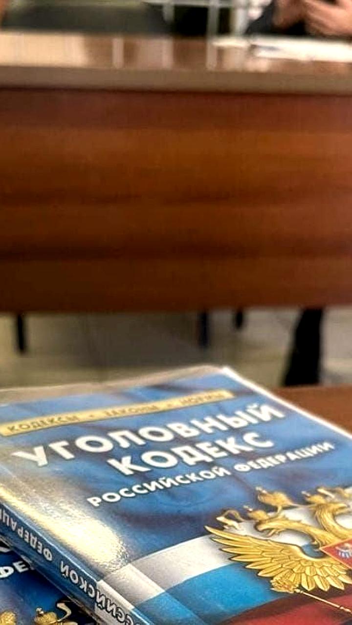 Суд приговорил жителей Херсонской области и Томской области за незаконную добычу водных и лесных ресурсов