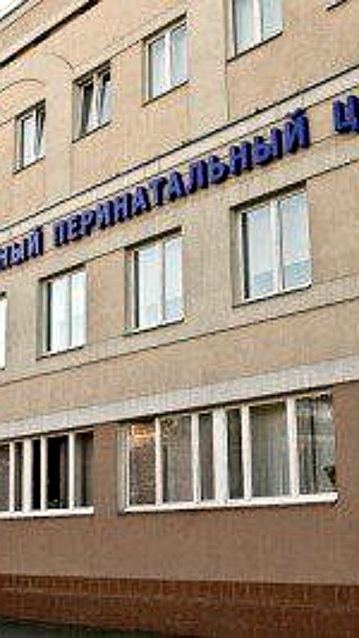 Скандал в Калининградском перинатальном центре: роженицы сообщают о травмах и смертях новорожденных