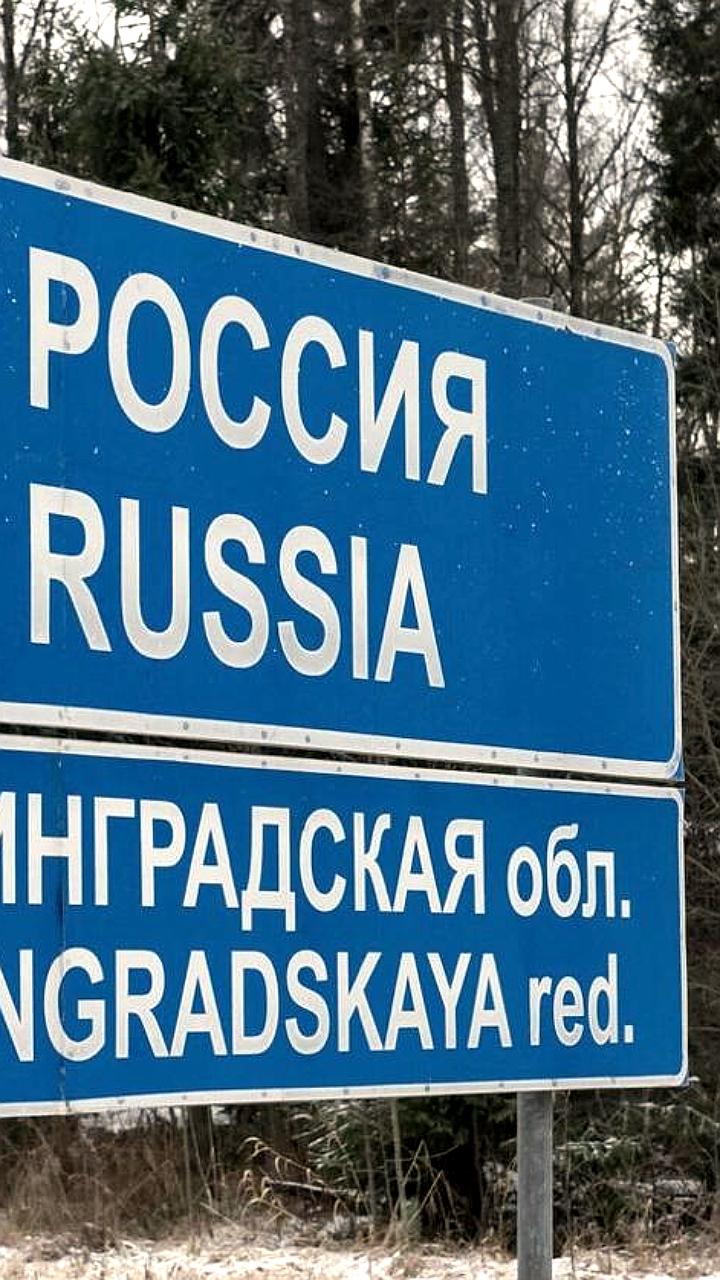 Немецкие туристы незаконно пересекли границу Финляндии и России на снегоступах