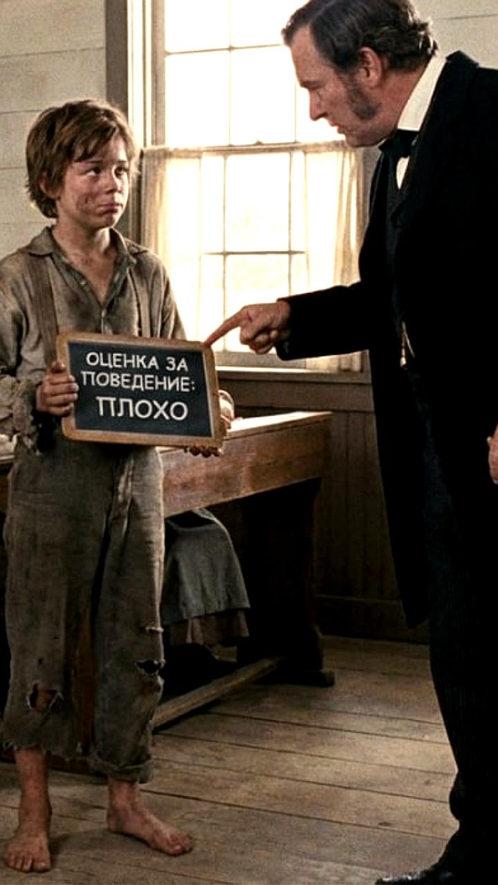 С 1 сентября 2026 года в российских школах введут оценку за поведение