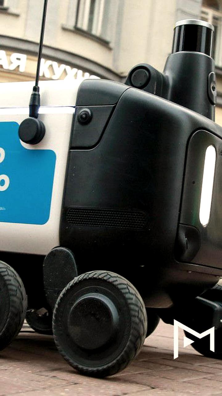 В Москве рассматривают замену курьеров на роботизированные доставки