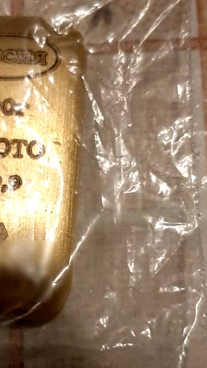 Пенсионерка из Москвы потеряла 2,9 млн рублей и золото из-за телефонных мошенников