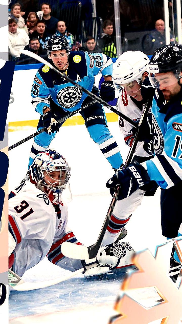 Нефтехимик одерживает победу над Сибирью в матче КХЛ