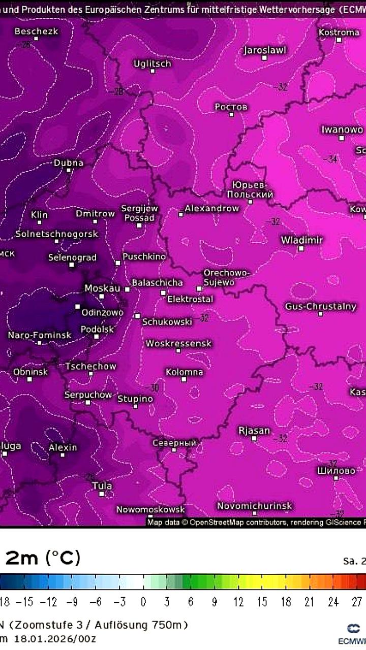Аномальное похолодание: морозы до -36°C ожидаются в Центральной России