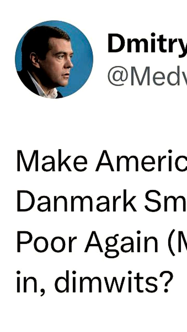 Медведев задает вопрос о восприятии европейцами американского слогана MAGA