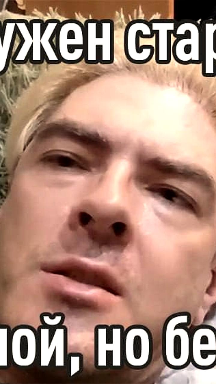 Молодые фаундеры Силиконовой Долины выбирают карьеру вместо личной жизни