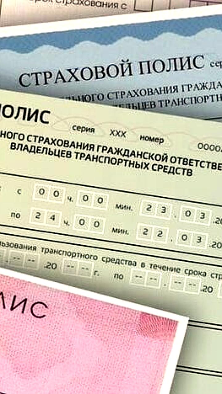 Москвич выиграл суд против страховых компаний после получения травм