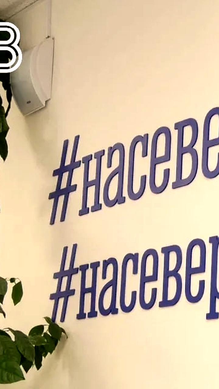 Мурманская область увеличила финансирование молодежной политики в 15 раз