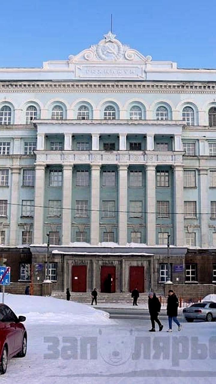 Норильск: Заполярный госуниверситет станет арктическим научным центром