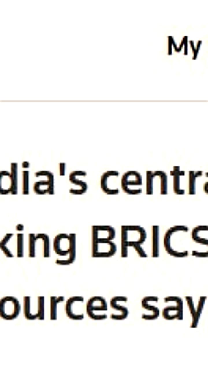 Индия предлагает связать цифровые валюты БРИКС для упрощения трансакций