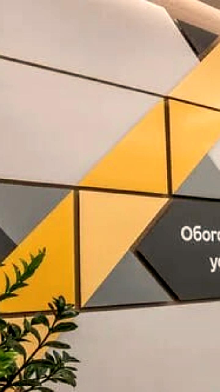 Мосбиржа запускает дискретный аукцион акций SFI из-за роста цен