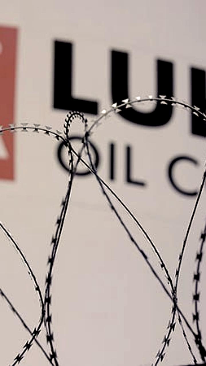 Grupo Carso приобретает долю ЛУКОЙЛа в Мексике за 270 млн долларов и погашает долг