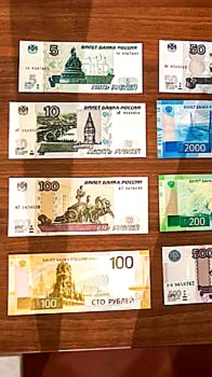 ЦБ России анонсировал выпуск модернизированных банкнот и борьбу с фальшивомонетчиками