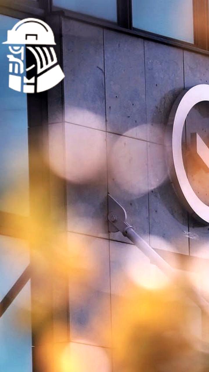 Сбербанк приобретает офисный центр в Sydney City у ГК ФСК