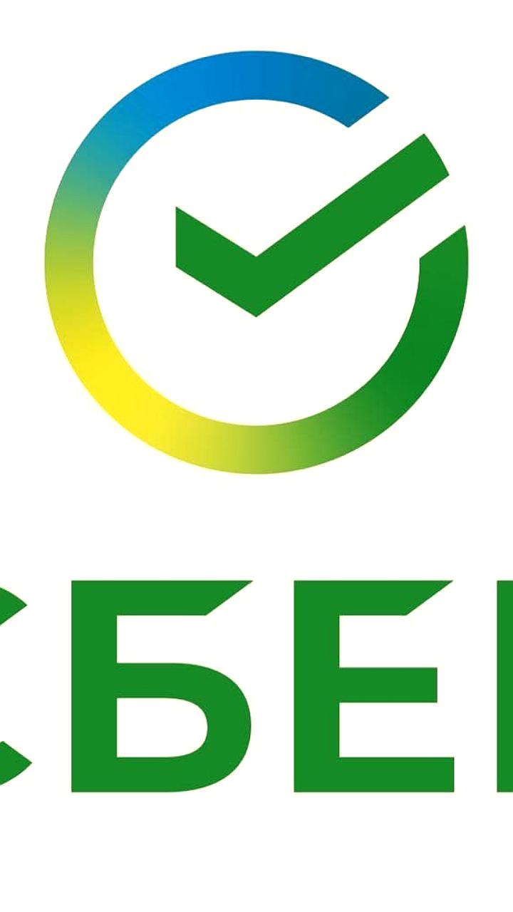 Сбербанк сообщает о рекордной прибыли в 2025 году