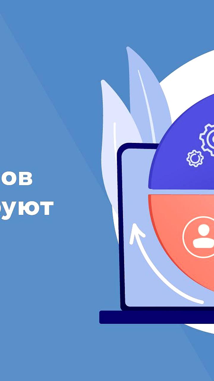 Анализ программ лояльности маркетплейсов начнется до 1 марта 2026 года