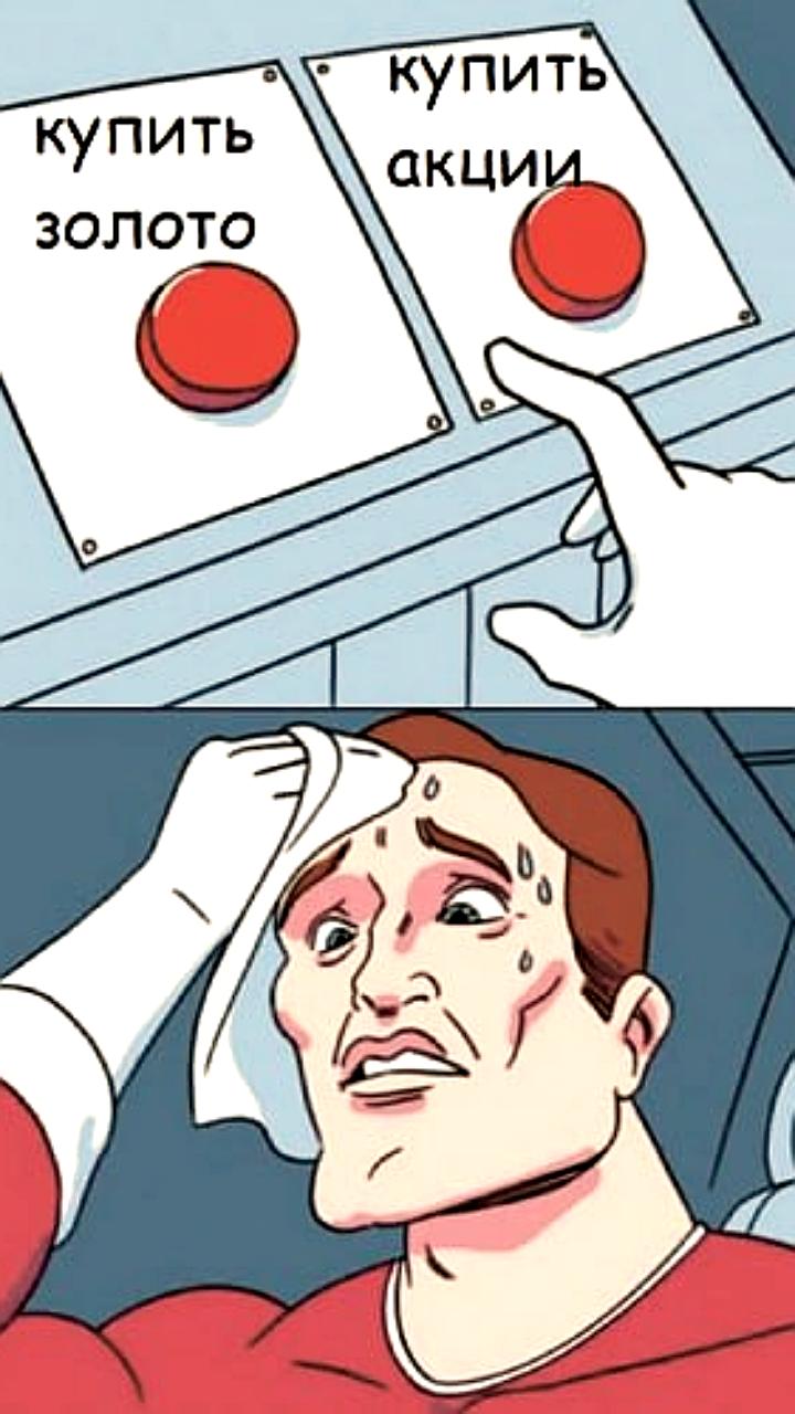 Гонконгский миллиардер Чеа Ченг Хай инвестирует в золото на фоне геополитических рисков