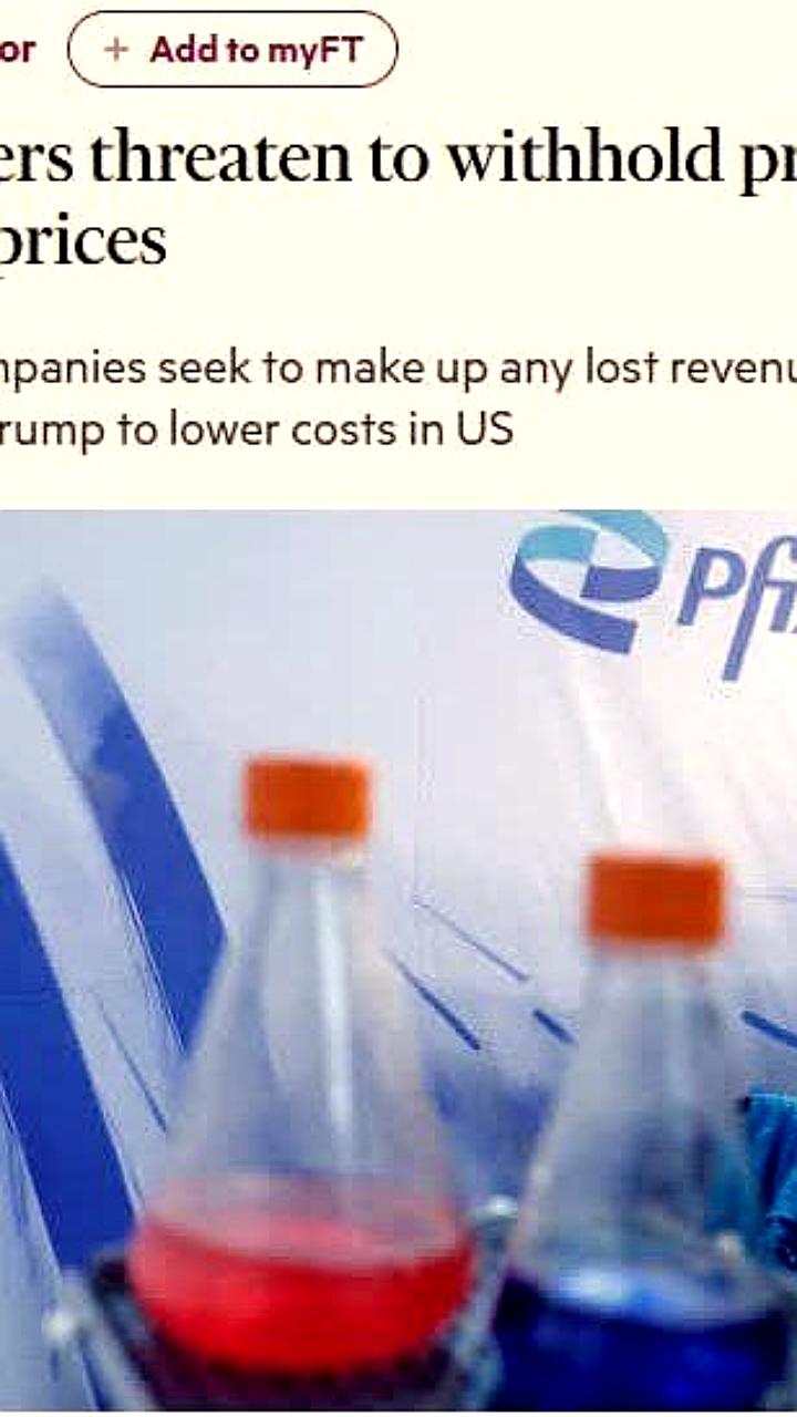 Американские фармкомпании требуют повышения цен на лекарства в ЕС