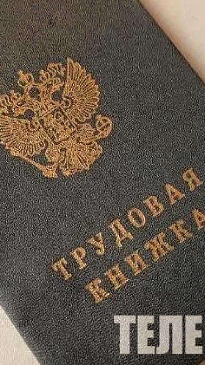 Более 1000 амурчан прошли бесплатное обучение по 70 профессиям в рамках нацпроекта