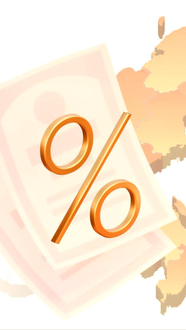 Инвесторы из 83 регионов России активно приобретают народные облигации Дальнего Востока